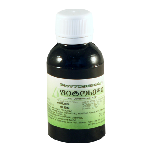 ფიტოსედი