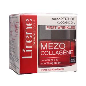 ნაოჭების კრემი ღამის 3654 ლირენე - Lirene