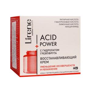 სახის კრემი ACID revita 6341 ლირენე - Lirene
