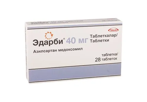 ედარბი 40მგ #28ტ