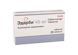 ედარბი 40მგ #28ტ