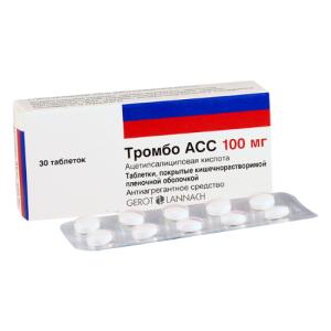 თრომბო-აცც