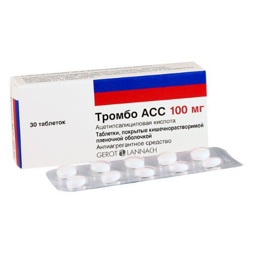 თრომბო-აცც