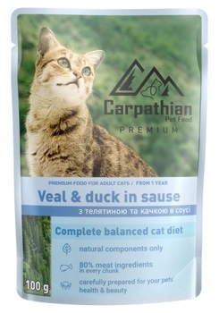 Carpathian, 100 გრ. კატის სველი საკვები, ხბოს ხორცით იხვის სოუსში