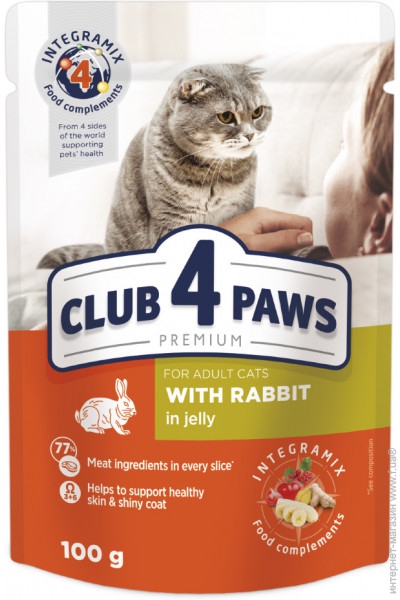 Club 4 Paws, 100 გრ. ზრდასრული კატის სველი საკვები კურდღლით
