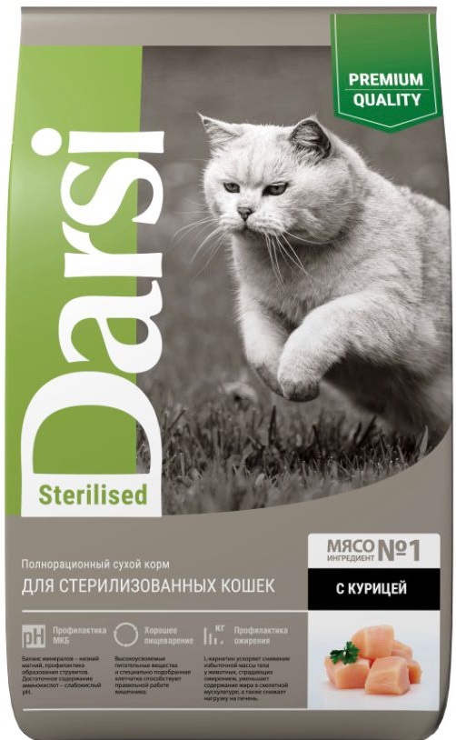 Darsi, 10 კგ. სტერილური კატის მშრალი საკვები ქათმით