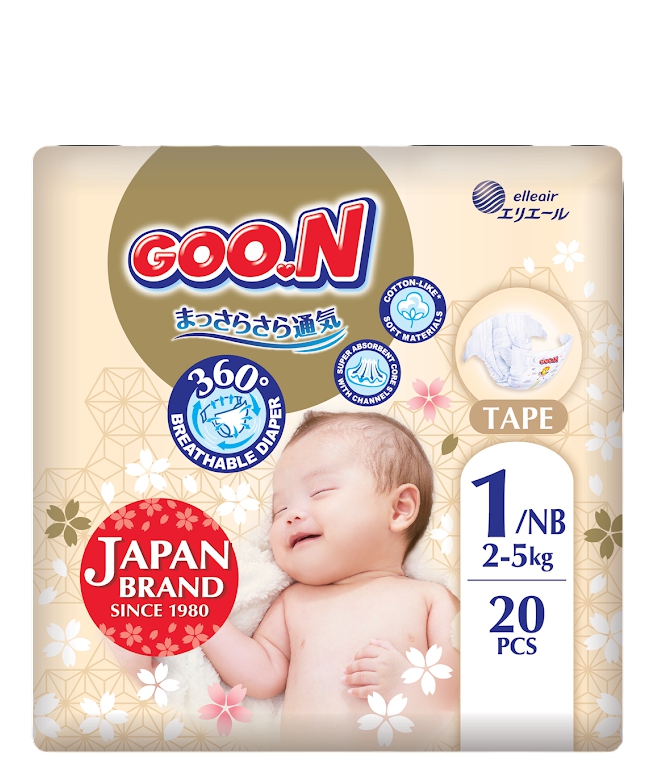 Goo.N ბავშვის საფენი Newborn  20ც