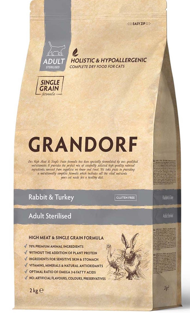 Grandorf, 2 კგ. მშრალი საკვები სტერილიზებული კატებისთვის, კურდღლით და ინდაურით