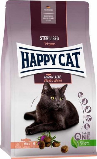 Happy Cat, 1.3 კგ. სტერილური კატის მშრალი საკვები ორაგულით