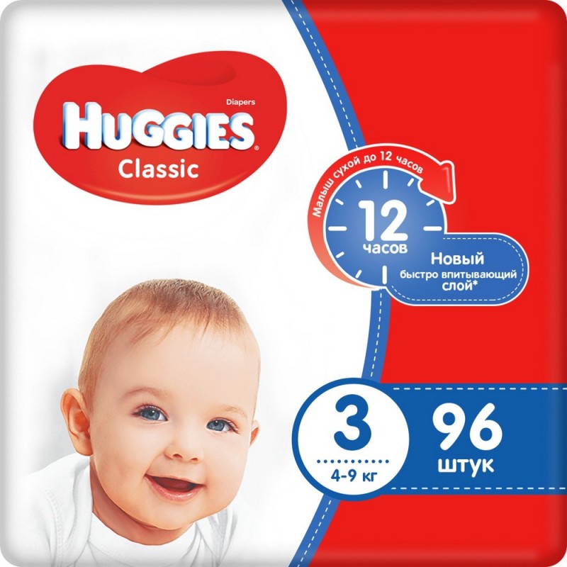 Huggies Classic ბავშვის საფენი 3 ზომა 96ც