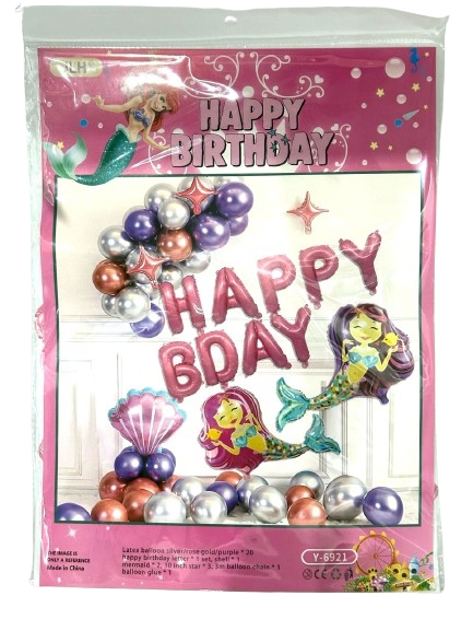 JLH, Happy Birthday, Mermaid, ბუშტების ნაკრები, 40 ცალი.