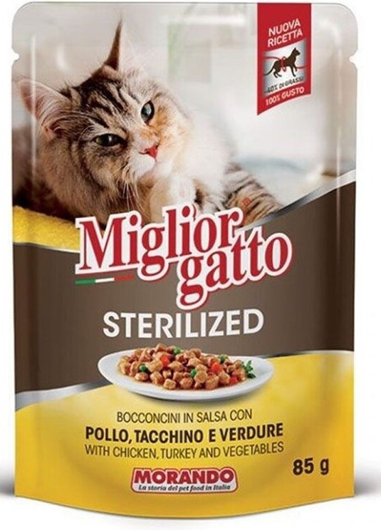 Morando, 85 გრ. სველი საკვები სტერილიზებული კატებისთვის, ქათმის ხორცით და ბოსტნეულით