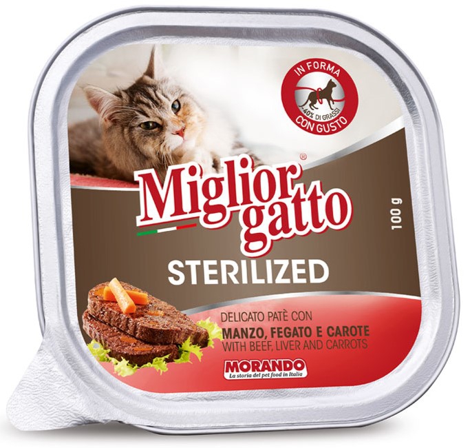 Morando, Sterilized, 100 გრ. სველი საკვები სტერილიზებული კატებისთვის, საქონლის ხორცით და ღვიძლით
