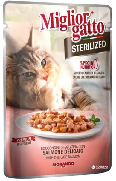 Morando, Sterilized, 85 გრ. სველი საკვები სტერილიზებული კატებისთვის, ორაგულით