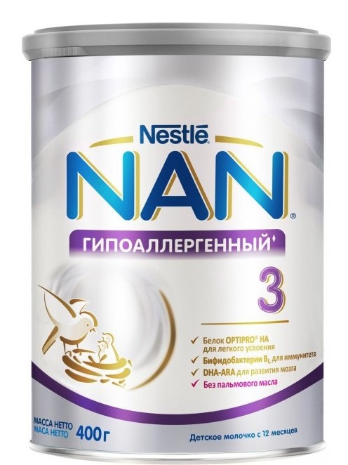 Nan Expert Pro 3 ჰიპოალერგიული ადაპტირებული რძე 400 გ