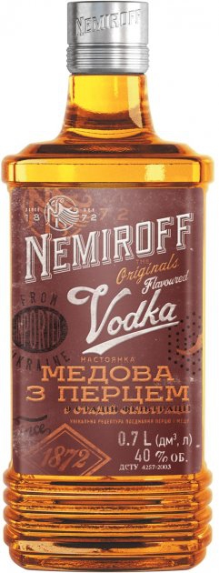 Nemiroff, წიწაკის არაყი, 700 მლ.