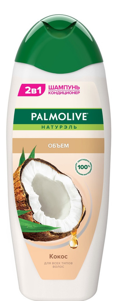 Palmolive Coconut შამპუნი 450 მლ