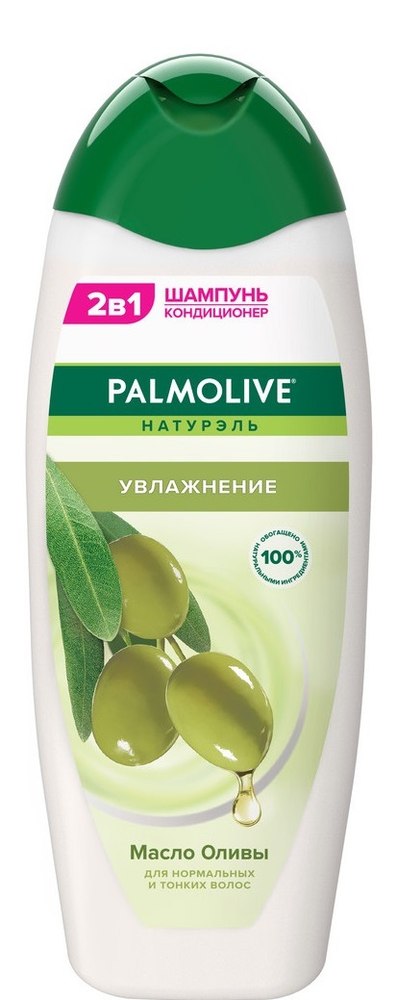 Palmolive Olive შამპუნი 450 მლ