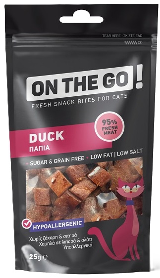 Pet Interest, ჰიპოალერგიული სასუსნაო კატებისთვის, იხვით, 25 გრ