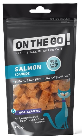 Pet Interest, ჰიპოალერგიული სასუსნაო კატებისთვის, ორაგულით, 25 გრ