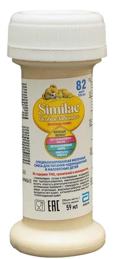 Similac დღენაკლულთა 59 მლ