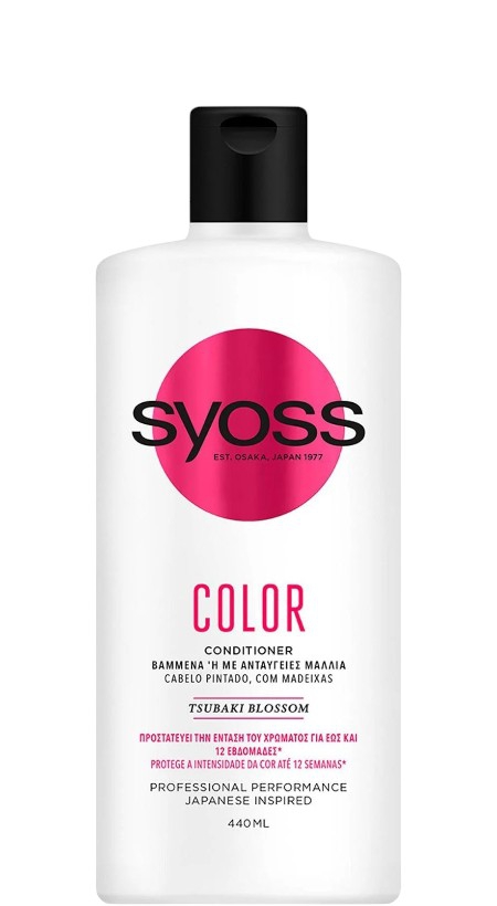 Syoss შეღებილი თმის კონდიციონერი 440 მლ