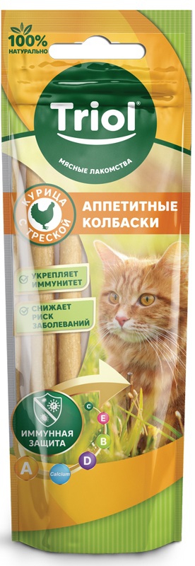 Triol, 40 გრ. ზრდასრული კატის სასუსნაო, ვირთევზით და ქათმით