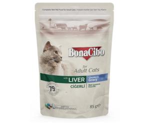 BonaCibo, 85 გრ. სველი საკვები კატისთვის, ღვიძლით