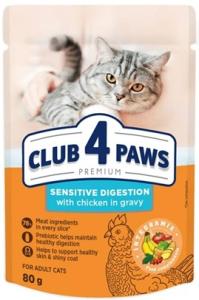 Club 4 Paws, 100 გრ. სველი საკვები ზრდასრული კატისთვის, ქათმის ხორცით, მგრძნობიარე კუჭნაწლავის