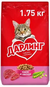 DARLING, 1.75 კგ. კატის მშრალი საკვები, ხორცით და ბოსტნეულით