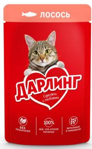 DARLING, 75 გრ. სველი საკვები ზრდასრული კატებისთვის, ორაგულის ხორცით