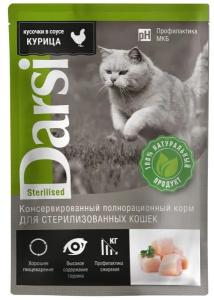 Darsi, 85 გრ. სტერილური კატის საკვები ქათმის ხორცით