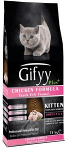 Gifyy, 15 კგ. კნუტის საკვები ქათმით,