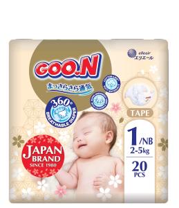 Goo.N ბავშვის საფენი Newborn  20ც