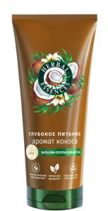 Herbal Essences Coconut Milk თმის კონდიციონერი 250 მლ