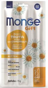 Monge, 15 გრ. საკვები დანამატი კნუტებისთვის, კალმახი და გვირილა