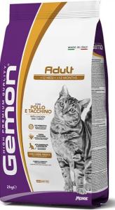 Monge Gemon, 7 კგ. მშრალი საკვები კატებისთვის, ინდაურით და ქათმით