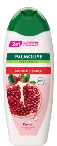 Palmolive Pomegranate შამპუნი 450 მლ