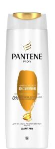 Pantene Repair შამპუნი 250 მლ