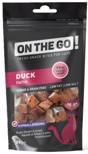 Pet Interest, ჰიპოალერგიული სასუსნაო კატებისთვის, იხვით, 25 გრ