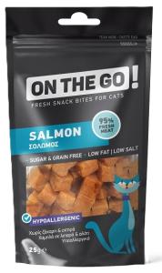 Pet Interest, ჰიპოალერგიული სასუსნაო კატებისთვის, ორაგულით, 25 გრ