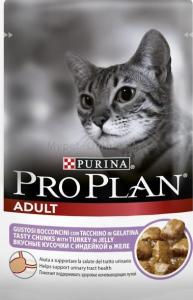Purina Pro Plan, 85 გრ. სველი საკვები ზრდასრული კატისთვის ინდაურით