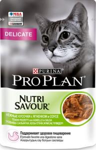 Purina Pro Plan,  85 გრ. კატის სველი საკვები მარტივი მონელებისთვის ბატკნით