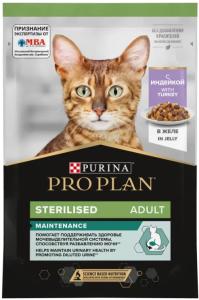 Purina Pro Plan, სველი საკვები სტერილიზებული კატებისთვის ინდაურით, 85 გრ