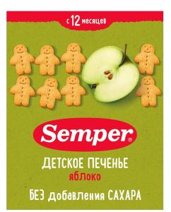 Semper ვაშლის ორცხობილა 80 გ