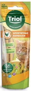 Triol, 40 გრ. ზრდასრული კატის სასუსნაო, ვირთევზით და ქათმით