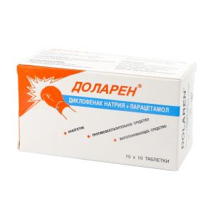 Dolaren - დოლარენი 10 ტაბლეტი