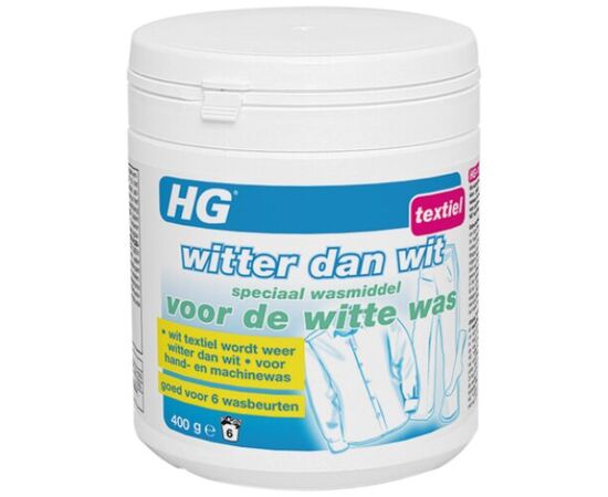 სპეციალური სარეცხი საშუალება თეთრეულის  HG 400 გრ
