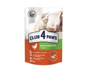ჟელე 4 Paws კნუტის ქათმის ხორცით 0,08კგ