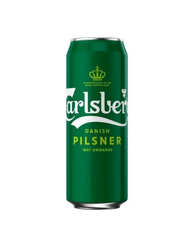 Carlsberg, გაფილტრული ლუდი, 450 მლ.